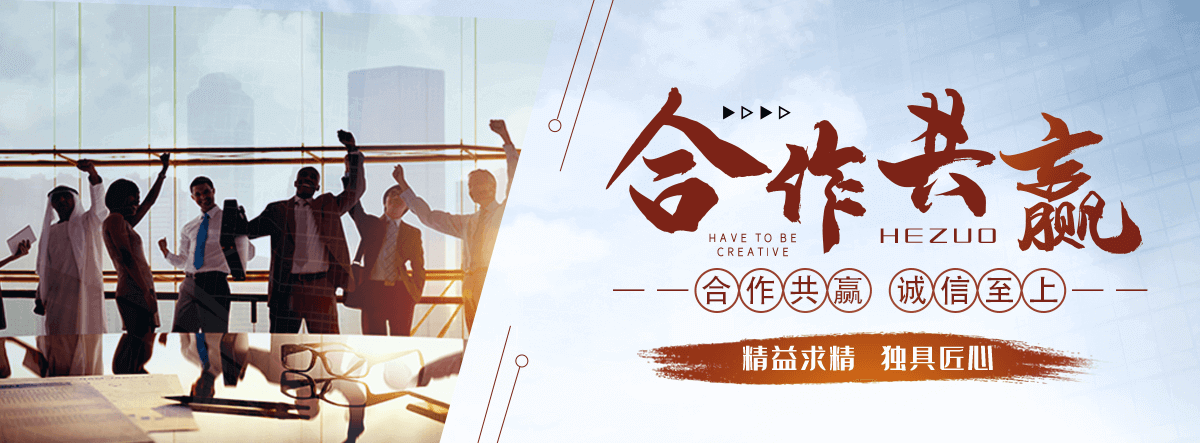 鄱阳化学工业合成材料老化质量监督检验中心